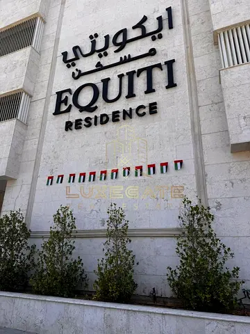 Modern 2BR Apartment | Equiti Residence | Near Metro | 75k 1 cheq