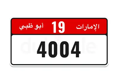 4004