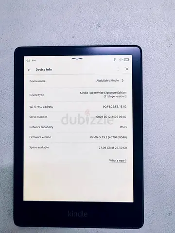Kindle Paperwhite 11th Gen 32GB – Black | Waterproof e-Reader
