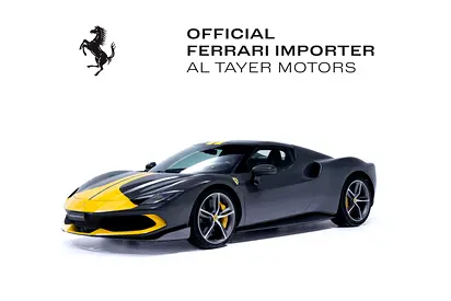 صورة 2 لـ 2022 Ferrari 296 GTB
