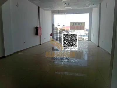 Shop for Annual Rent – Ajman Industrial Area 1 🏬✨