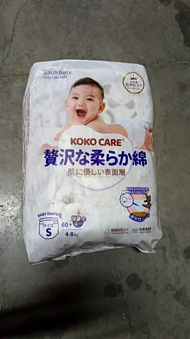 KOKO CARE Baby Diapers S