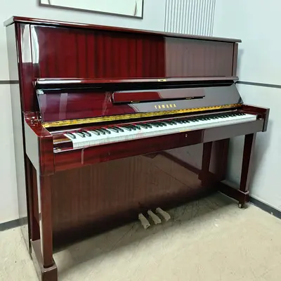 Yamaha U3 Glossy Red Edition - 3 Years Warranty