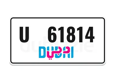 U 61814