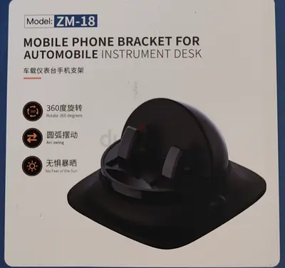 Car Dashboard Mobile Phone Bracket Mount (ZM-18) - 360° Rotating