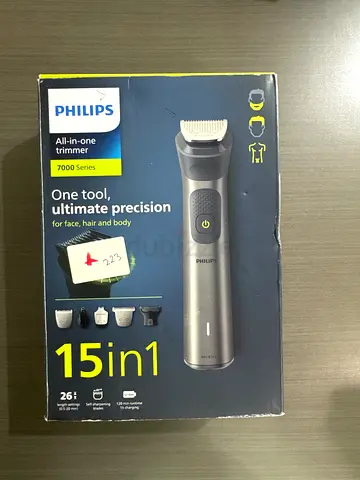 Philips 15-in-1 All-in-One Grooming Kit (Boxed)