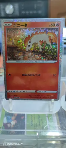 Holo Ponyta Japanese Pokémon Card (Rare) - Mint in Sleeve