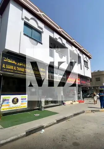 للبيع بناية في اليرموك