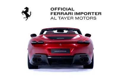 2023 Ferrari ROMA — миниатюра 4