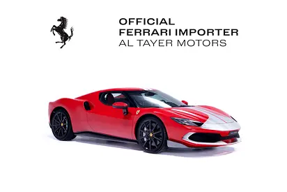 صورة 8 لـ 2022 Ferrari 296 GTB