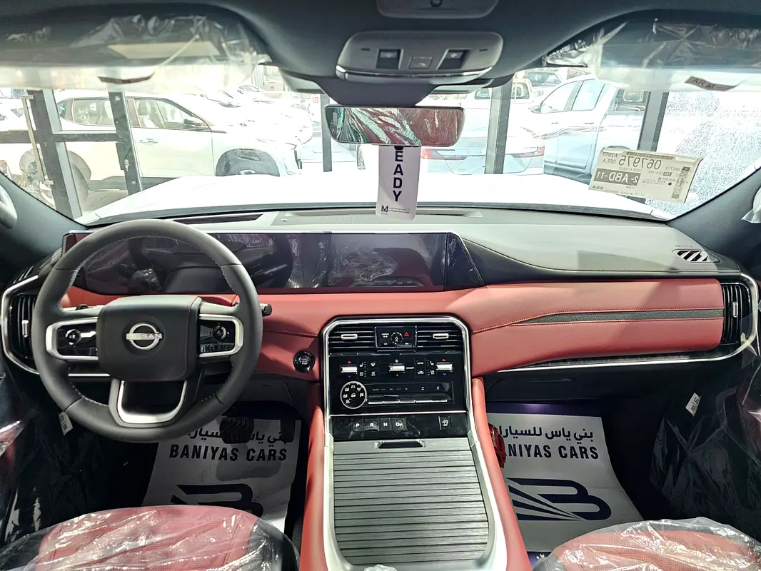 Nissan Patrol 2026