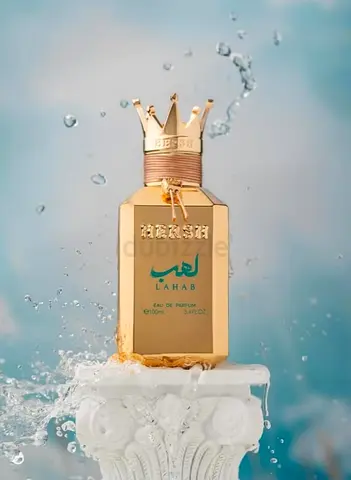 Harsh Lahab EDP 100ml by Al Ezz Oud