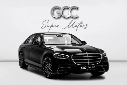 GCC SPECS GARGASH WARRANTY + SERVICE - 2026 MERCEDES BENZ S 500 4MATIC SALOON AIRMATIC MBUX 9G