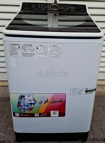 Washing machine 13 kg, Topload PANASONIC,  Turbo mixer