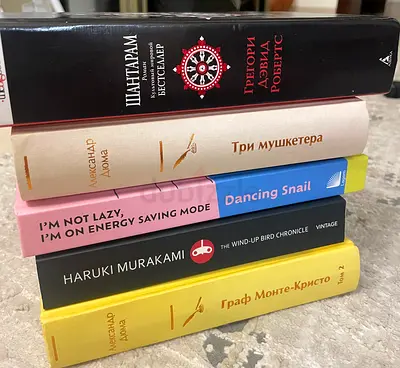 Collection of classic novels Russian English
