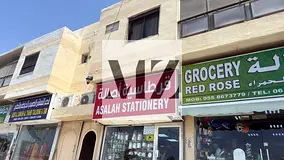 Marketing a prime investment building in the Samnan area of ​​Sharjah 📍