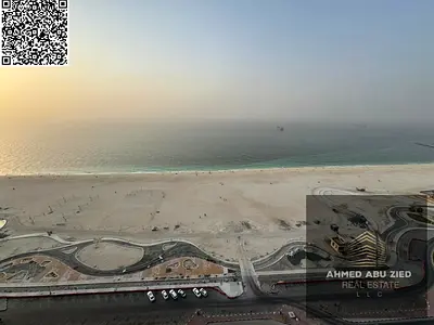 Chiller Free - Free Parking - Spacious 2BHK - Gym - Pool - Mosque - Play Area - Corniche First Line
