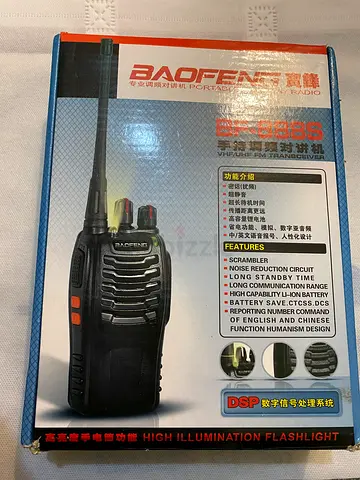 Baofeng Handheld Two-Way Radio (Unused in Box)
