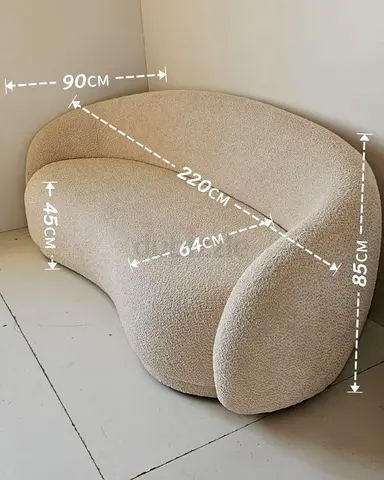 Curved Bouclé 3-Seater Sofa — Beige, Modern Organic Shape (220cm)