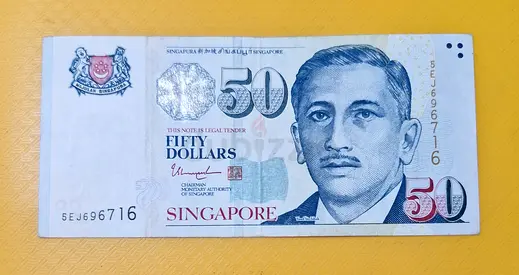 2012 Singapore 50 Dollar