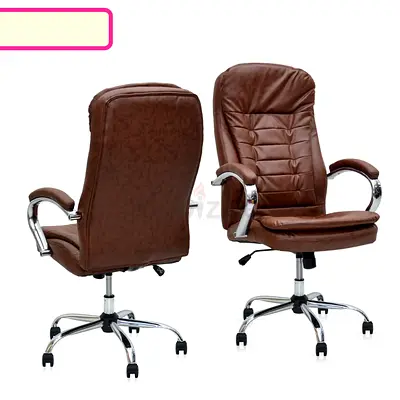 Brand New Leather Office Chair