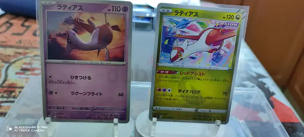 Lot of 4 Japanese Latias Pokémon Cards — Mint Condition Sleeved