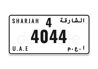 Shj plate number