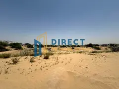 Golden investment opportunity on Al-Malihah Street – Commercial land in Blida 2