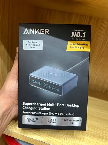 Anker supercharged multi-port destop charging station