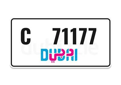 دبي