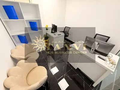 Rent Offices in Dubai | Bank Account Assistance | Free Utility