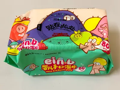 Quality baby wet wipes