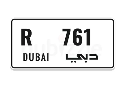 Dubai R 761
