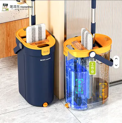 Hands-free Spin Mop and Dual-Compartment Bucket (New, Compact)