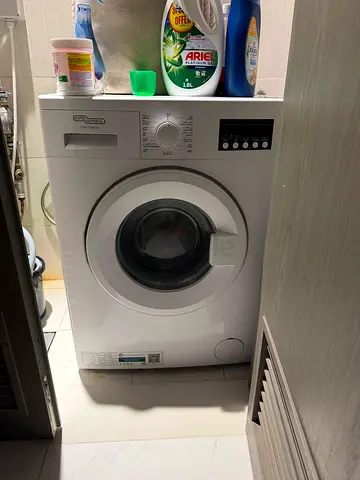 Front Load Washing Machine - Good Working Condition