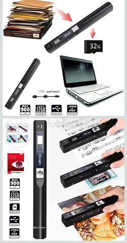 Portable handheld scanner