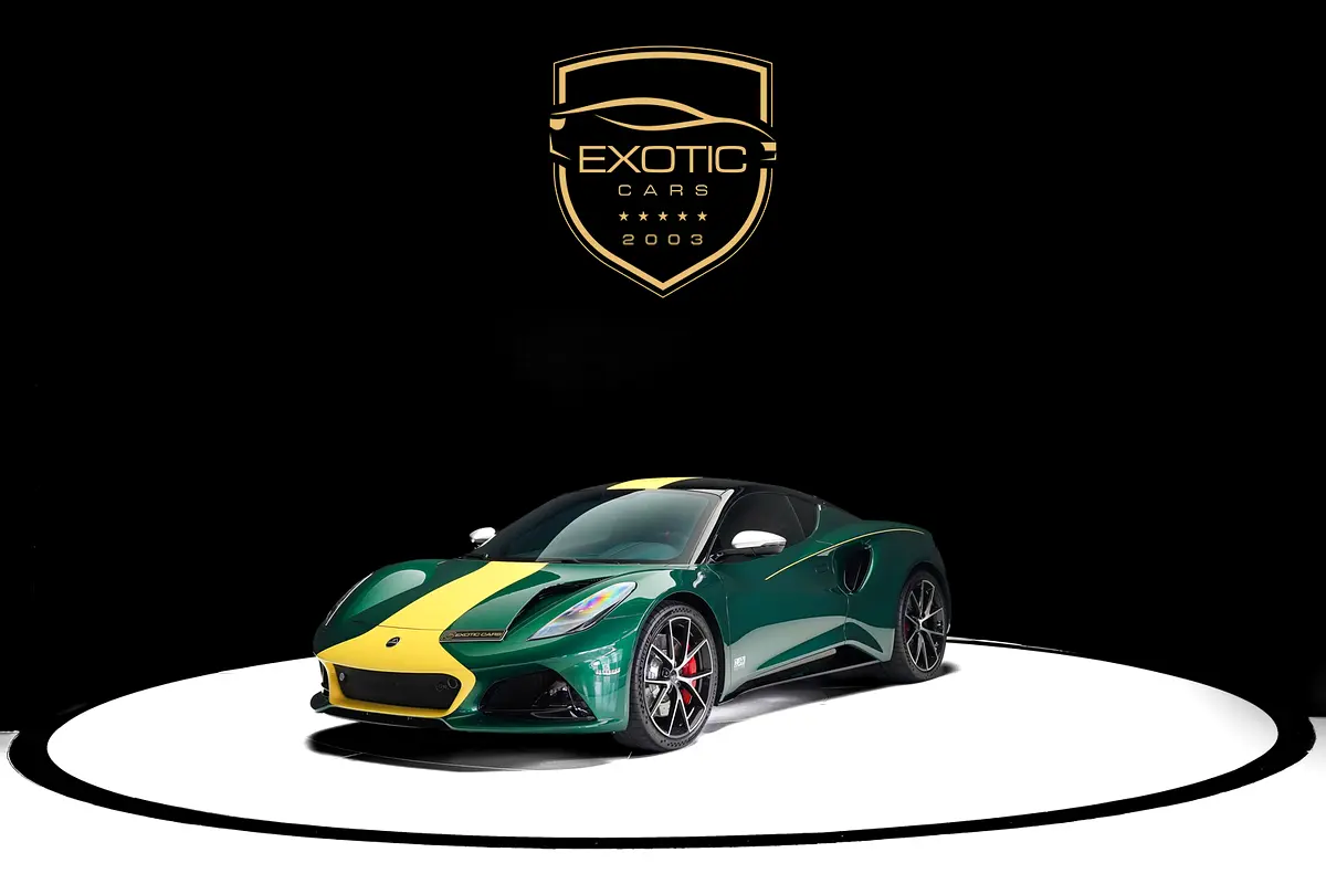 Lotus Emira 2025 — photo 1 of 18