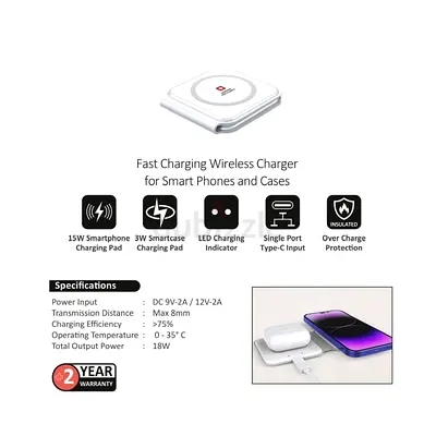 Swiss military wireless charger