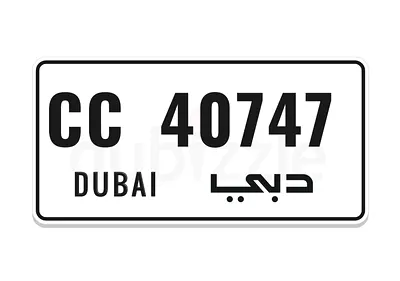 CC 40747