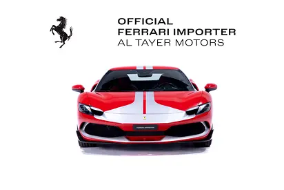 صورة 9 لـ 2022 Ferrari 296 GTB