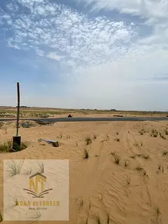 Residential Land for Sale – Al Buleida 2, Sharjah