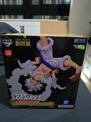 Ichiban Kuji New Four Emperors Luffy Gear 5 Last One