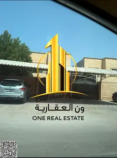 Villa for rent in Al Muwaihat 2