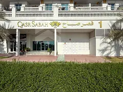 QASR SABAH I - Apartment