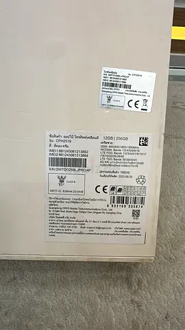 Oppo N3 Flip 256GB