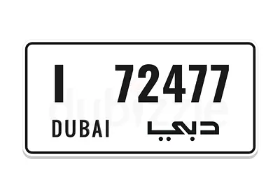 Dubai - I  72477