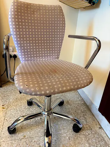 Study chair