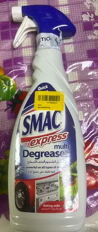 SMAC Express Multi Degreaser 500ml - Spray Bottle
