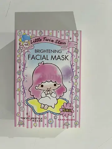 Little Twin Stars Brightening Facial Mask - Brand New (5 pcs)