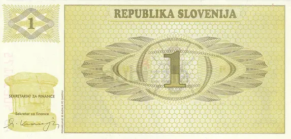 SLOVENIA 1 TOLAR BANKNOTE 1990